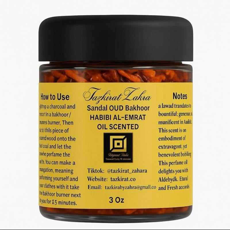 Sandalwood Bakhoor or Incense 4 Oz Jar -Choose fragragrance