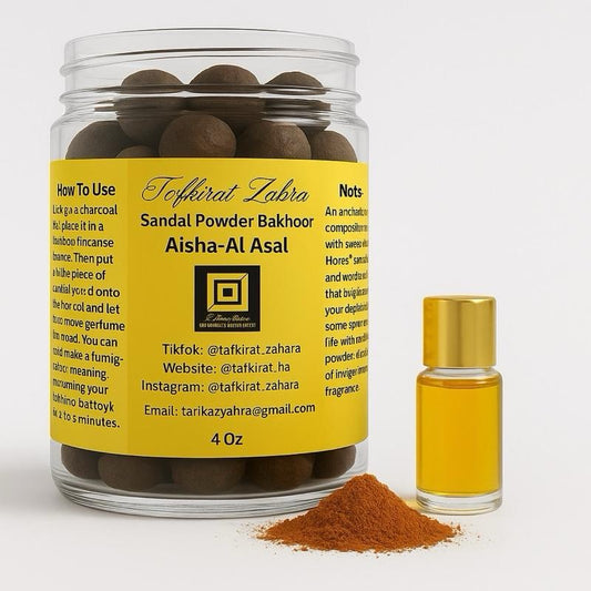 Sandalwood Powder Bakhoor (Aisha-Al Asal).