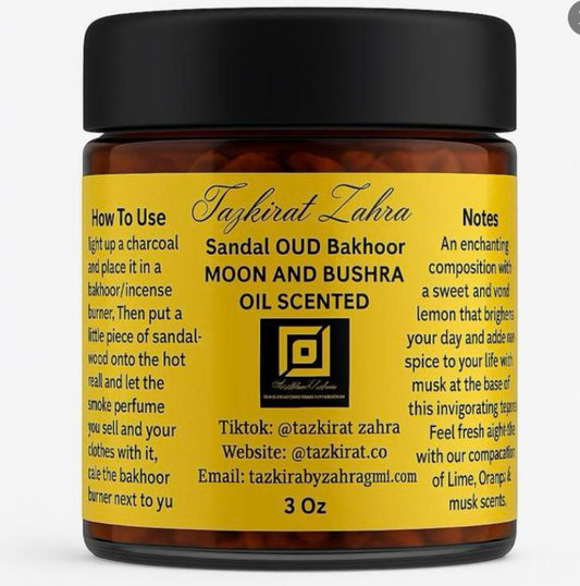 Sandalwood Bakhoor or Incense 4 Oz Jar -Choose fragragrance